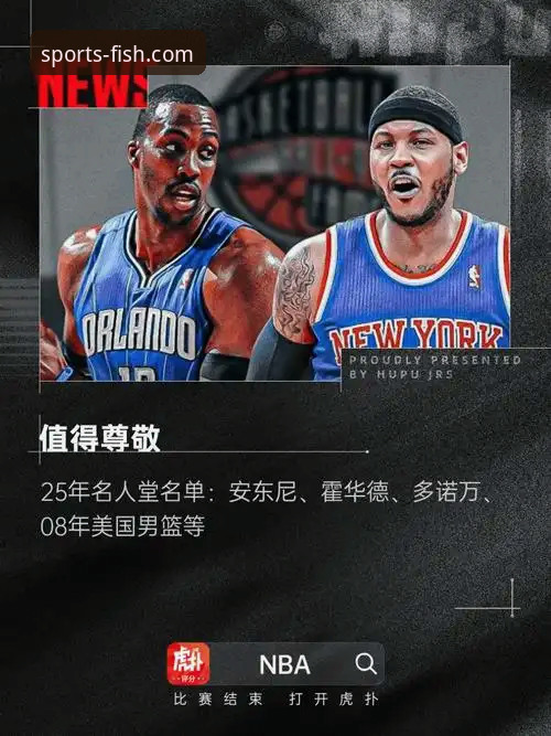 乐鱼体育平台最新动态：深度评测乐鱼体育与亚博，新手如何选择？